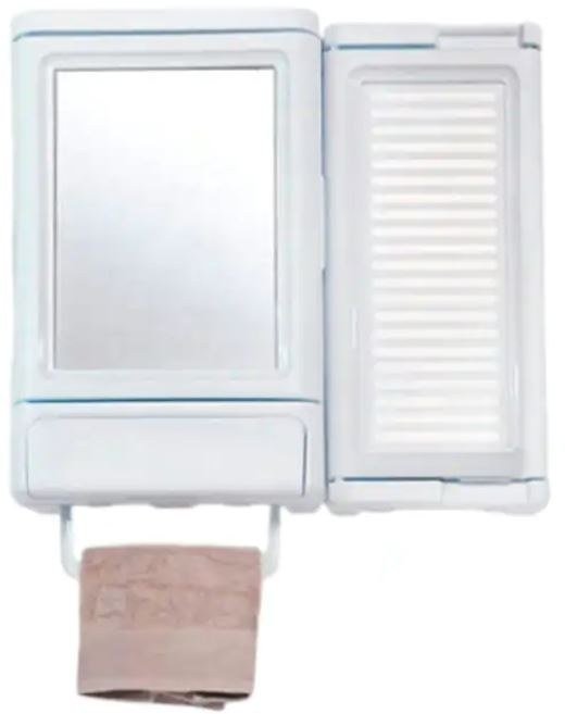 GABINETE PLASTICO PARA BAÑO ARRECIFE BLANCO 1276